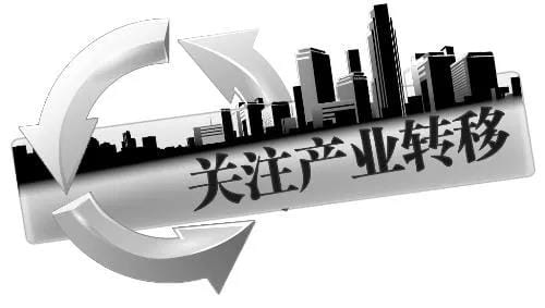 農(nóng)藥產(chǎn)業(yè)正在集中向內(nèi)蒙古、寧夏等地轉(zhuǎn)移！具體轉(zhuǎn)移了多少，這里有數(shù)據(jù)