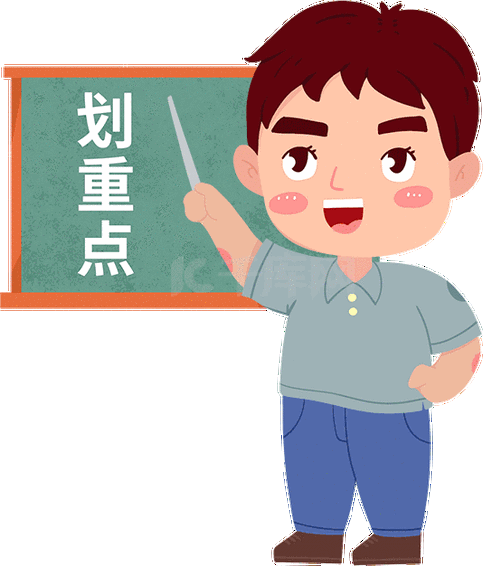 小麥拔節(jié)期、抽穗揚花期、灌漿期需要防治哪些病害？怎么用藥？