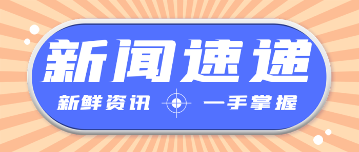 當(dāng)前農(nóng)藥市場現(xiàn)狀及應(yīng)對策略