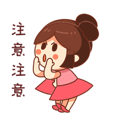 玉米、蔬菜、柑橘……七月種植關(guān)鍵點(diǎn)，一次讓你看明白！